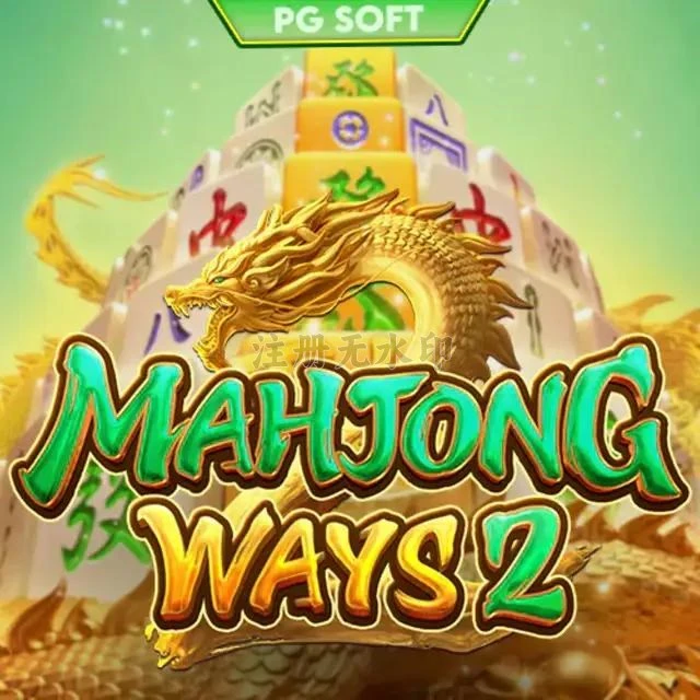Aplikasi mahjongways2 Resmi: Download dan Instalasi dan mpo303: Rangkuman Brand yang Banyak Dicari