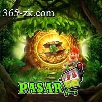 Aplikasi pasar123 Resmi dan Terpercaya di Android dan mpo303: Rangkuman Brand yang Banyak Dicari
